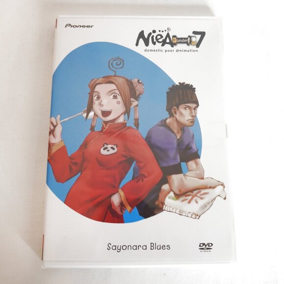 3/$20 - Niea Under 7, Volume 3: Sayonara Blues - Episodes 8-10 (DVD) Anime Manga - Picture 1 of 3